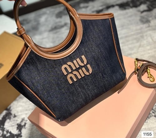 ميو ميو - توت باق