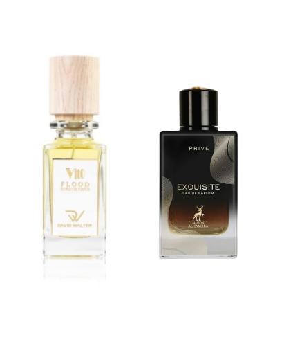 عطر إكسكويزيت ميزون الحمراء أو دو بارفان 100 ml+ ع...