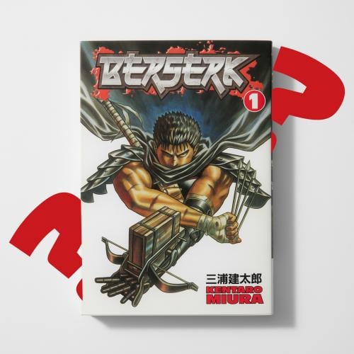 مجلد مانجا بيرسرك عشوائي