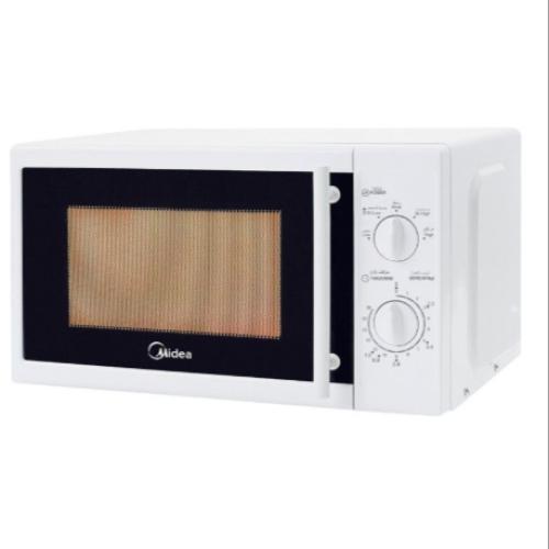 مكرويف ميديا يدوي ابيض 20 لتر - MM720C2GSS