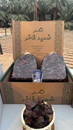 ونانة عبوه 2 كيلو