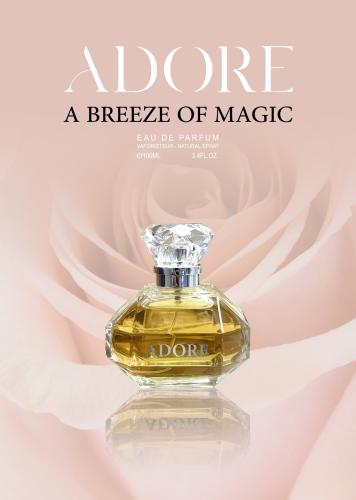 ادور الجوهره