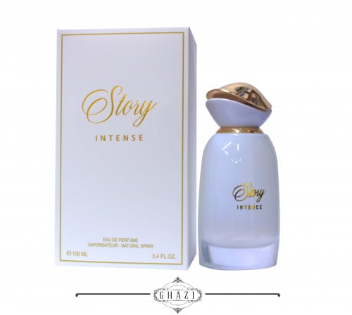 ستوري انتينس