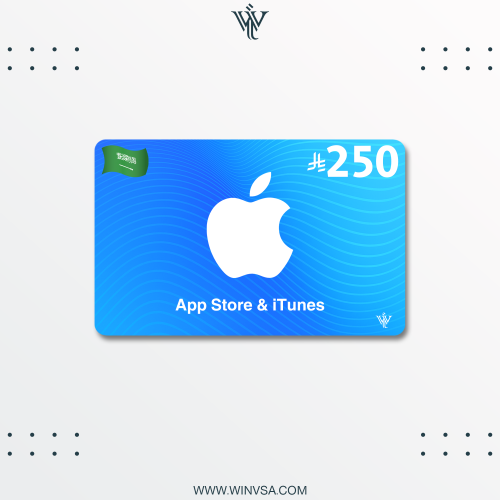 بطاقة هدايا أبل آيتونز 250 ريال – متجر سعودي