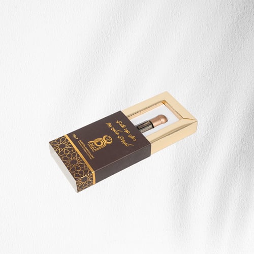 كيلو عود كلمنتان دبل سوبر + هديتين