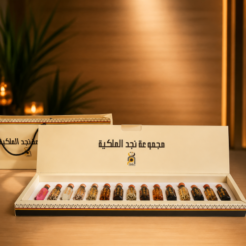 مجموعة نجد الملكية (15 تولة فاخرة)