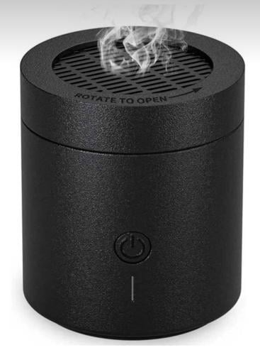 المبخره الذكية