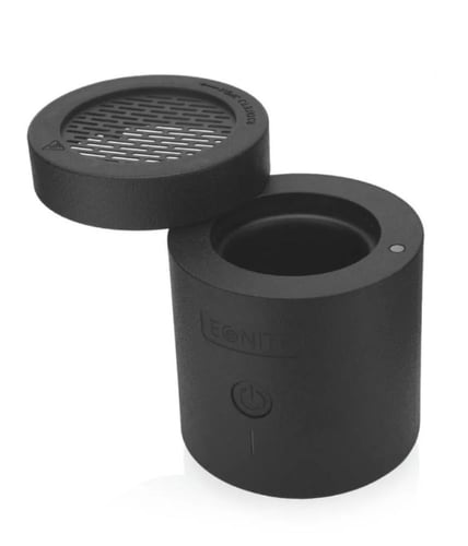 المبخره الذكية