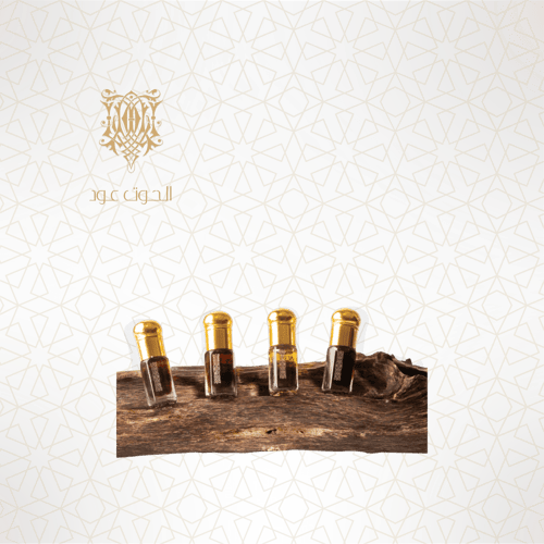 عرض الجمعة الخضراء (مخلط)