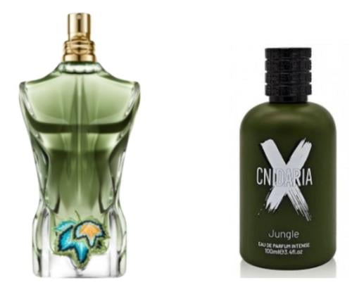 عطر صمام جنقل