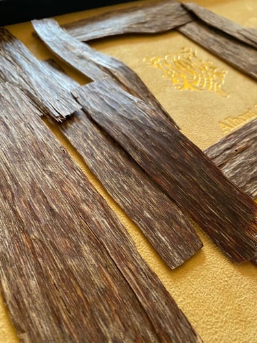 رقائق فيتنامي AAA