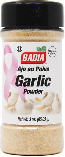 بادية بودرة الثوم Badia Garlic Powder