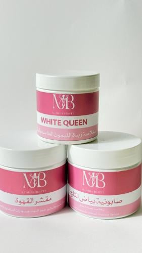 كورس خاص باليدين والركب والاكواع