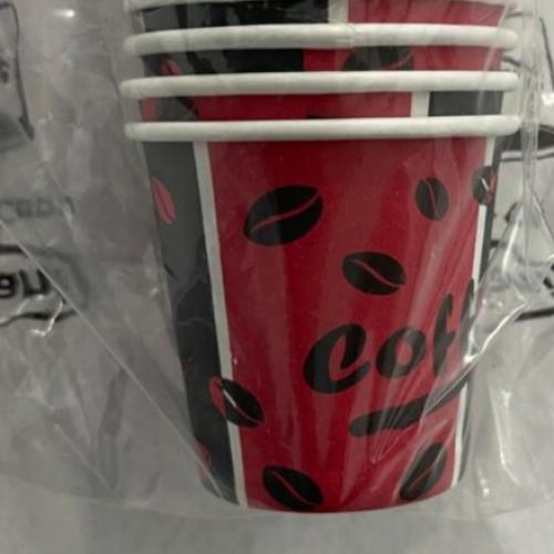 اكواب قهوة جيلاني 2 @انص