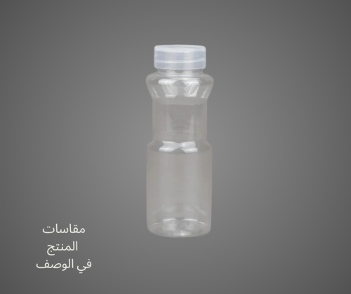 برطمان دائري غطاء ملاحة 250 مل