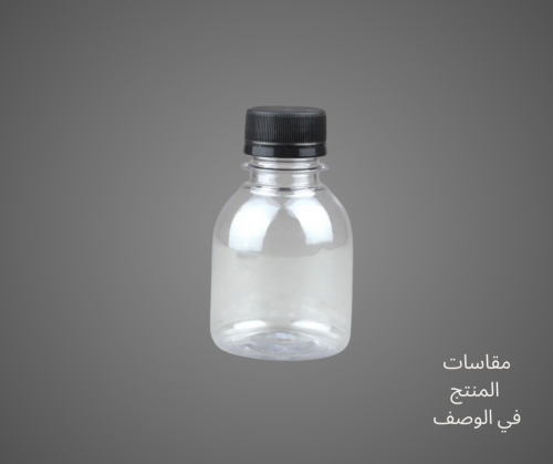 عبوة بيضاوي 100 مل @