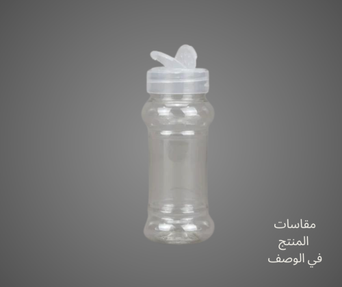 برطمان بهارات مربع 134 مل غطاء ملاحة@