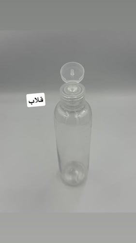 عبوه 120 ملي شفاف قطر 20*24ح@