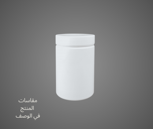 برطمان اسطواني ابيض كامل 440 مل@