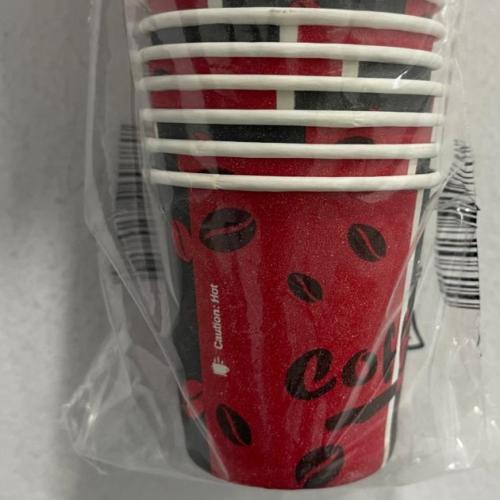 اكواب قهوة 4 انص جيلاني منوع @