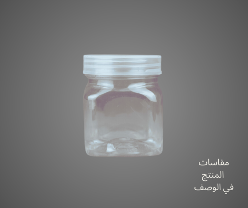 برطمان مربع 150 مل @