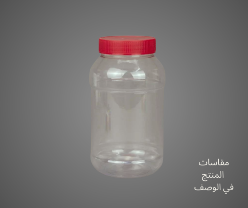 برطمان دائري 1 لتر @