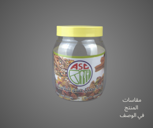 برطمان بيضاوي 750 مل @