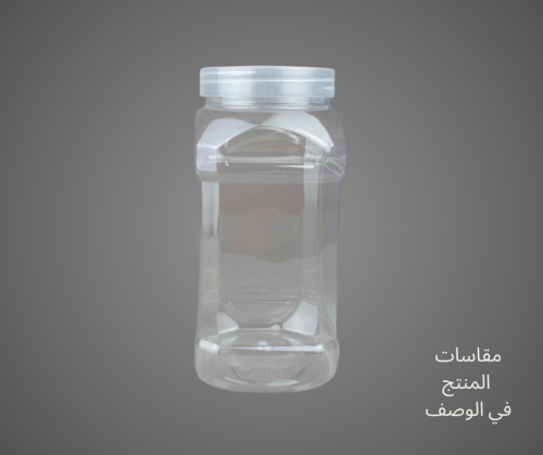 برطمان مربع 610 مل @