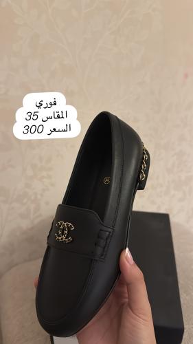 فوري