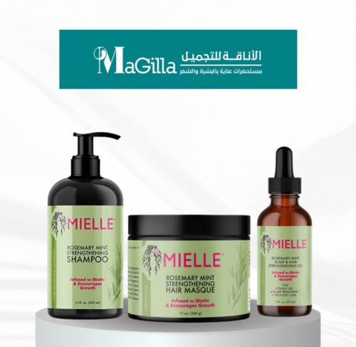 مجموعة ميلي لنمو الشعر بأكليل الجبل والنعناع ماسك...