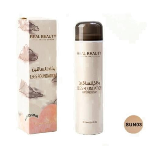 بخاخ خافي عيوب الساقين من ريل بيوتي درجة 03 -150 م...