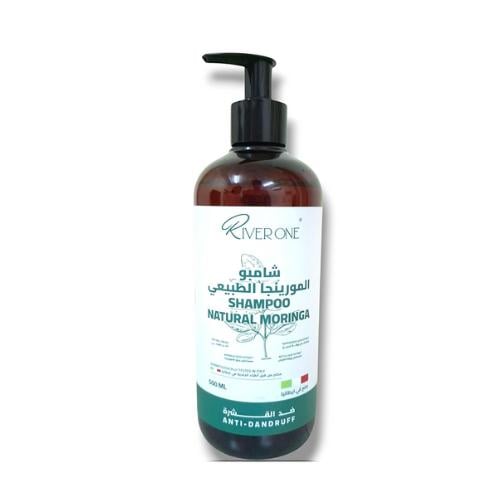 شامبو ريفيرون ناتشورال تريتمنت مورينجا المضاد للقش...