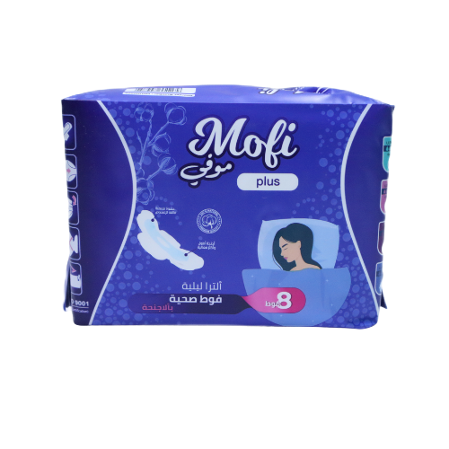 موفي بلس فوط صحية الترا ليلة مع الاجنحه 8 فوط