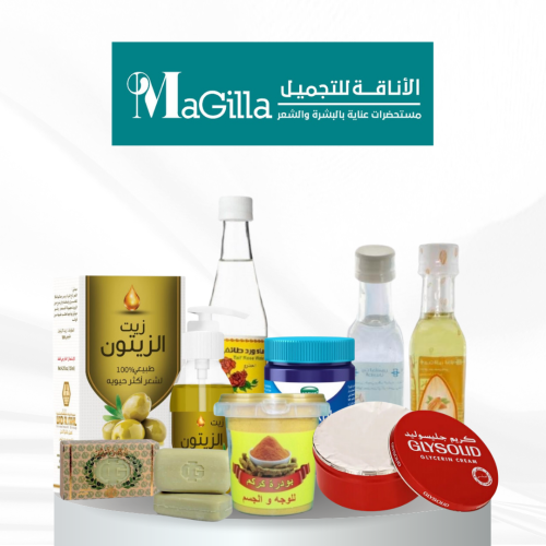 خلطة بياض الثلج 8 منتجات