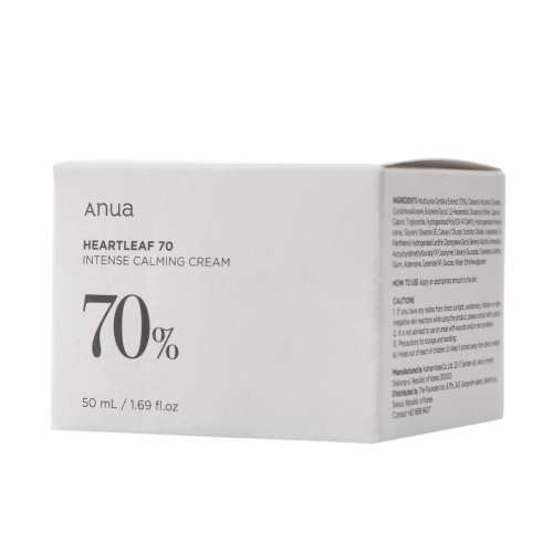 كريم مهدئ هارتليف 70% مكثف من أنوا - 50مل