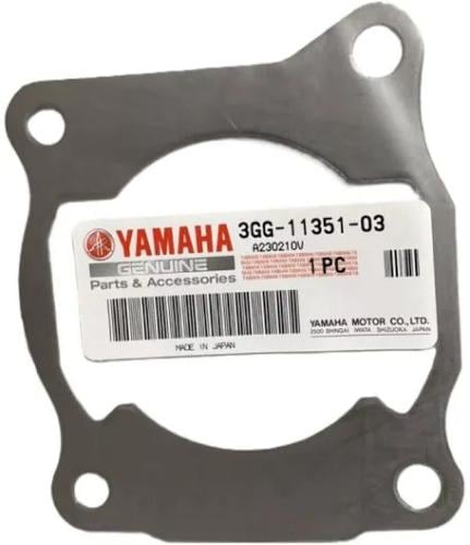 وجة سلندر بانشي