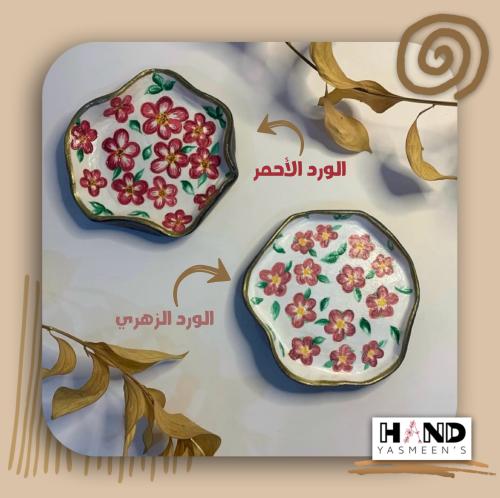 قطعة سيراميك يدوية