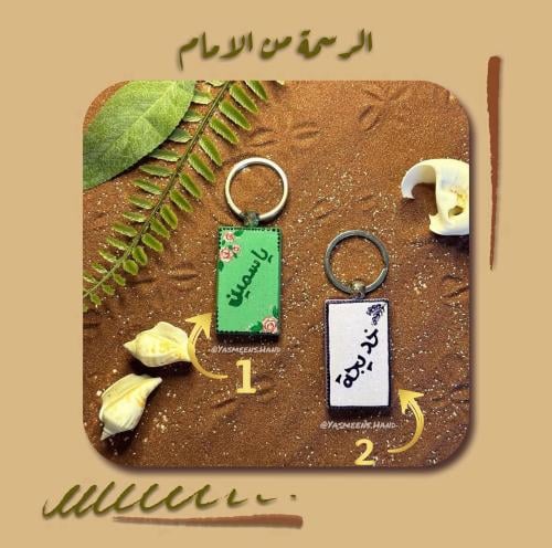 ميدالية شكل مستطيل