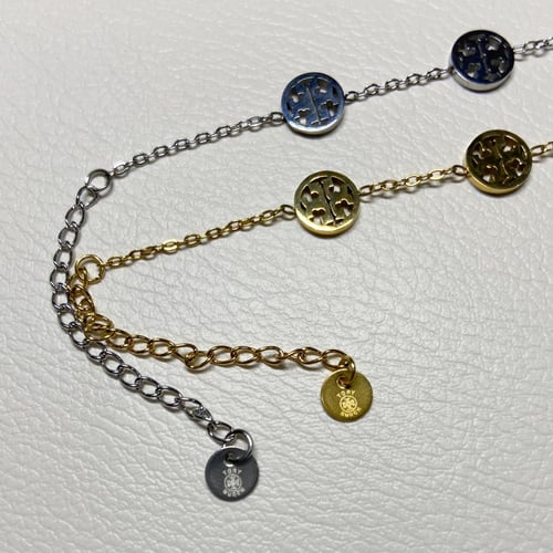 إسورة توري بورش