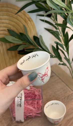 كوبين القهوه السعودية