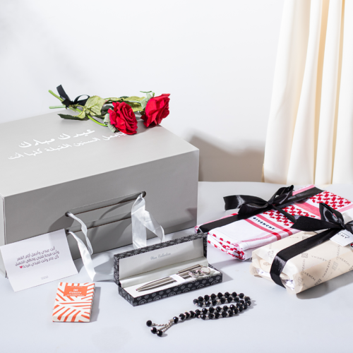 بوكس العيد المميز