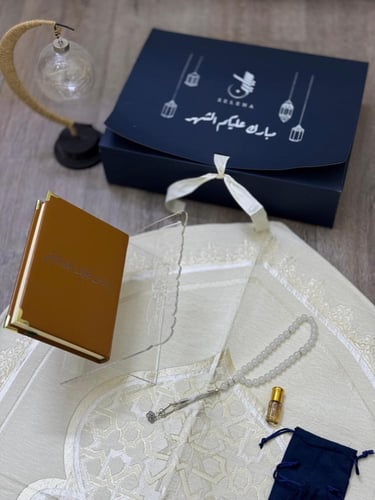 بكج الروحانية المميز