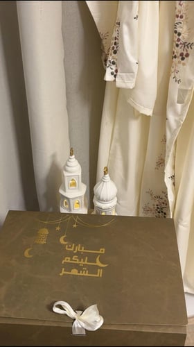 بوكس رمضان الأكثر مبيعا ب 99 ️‍