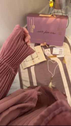 بكج رمضان الاقتصادي 2026