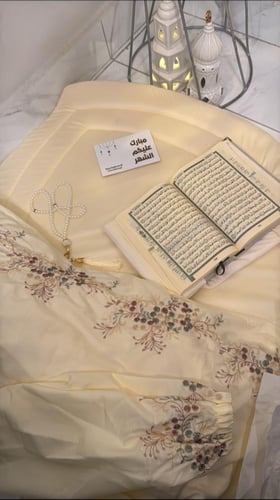 بكج رمضان الفاخر باللون البيج