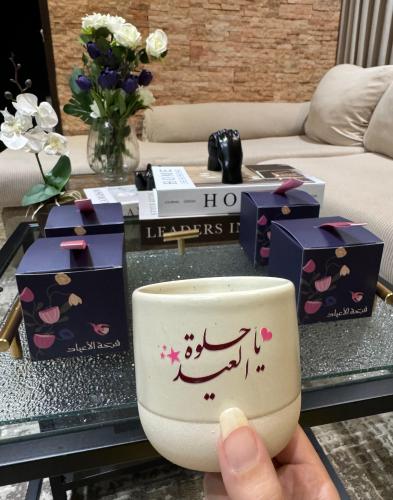 كوب قهوة العيد الأكثر مبيعا ً بسعر خيالي