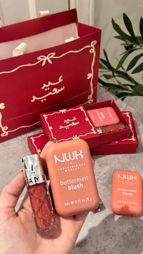 هدايا العيد الجميلة