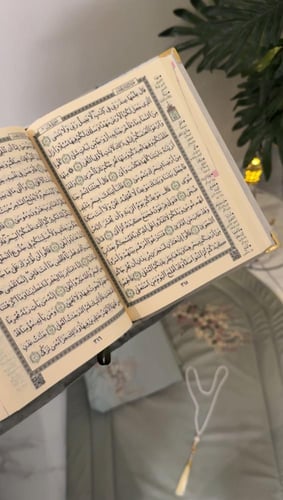 بكج رمضان الفاخر والحصري باللون الزيتي