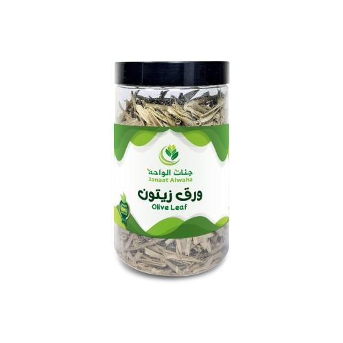 جنات الواحة ورق زيتون 70 جرام