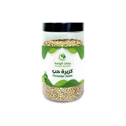 جنات الواحة كزبرة حب 150 جرام